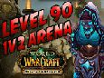 MoP 90 Mage 1v2s Arenas!