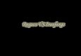 (5)Rogues vs (1)Ironforge
