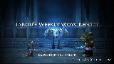 Tarou's Weekly WoW Report Episode 5 | Patch 3.3.3 - 5/23 World of Warcraft!