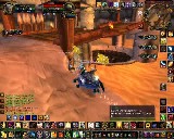 Arene kyrana + lust