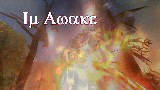 70er Pvp Rogue