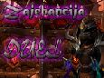 Zajebancija in durator -Rogue-