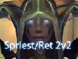 Spriest/Ret 2v2 - Priest PoV