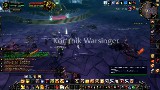 Heart of Fear 25-man Last Boss
