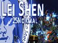 [Baylight] Lei Shen 25N - Server 1st