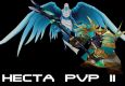 Hecta PvP II - the shadow in us.