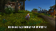 Bringing back World PvP in WoD