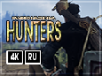 Hunters [ENG sub]