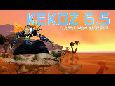 Kekoz 6.5 (TBC Prepatch) Classic Mage PvP