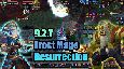 Frost Mage Rogue 9.2.7 Wow PVP arena