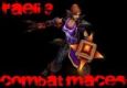 Raeli 3 Combat Maces