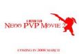 Neoo PvP Movie 2